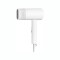 SECADOR XIAOMI HAIR DRYER H101 Secador XIAOMI H101 1600W Dos Velocidades Una Boquilla de Aire