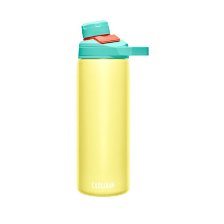 Botella Camelbak Chute Mag Sp.Ed 600ml, Acero Inox. Insulado - Amarillo 0