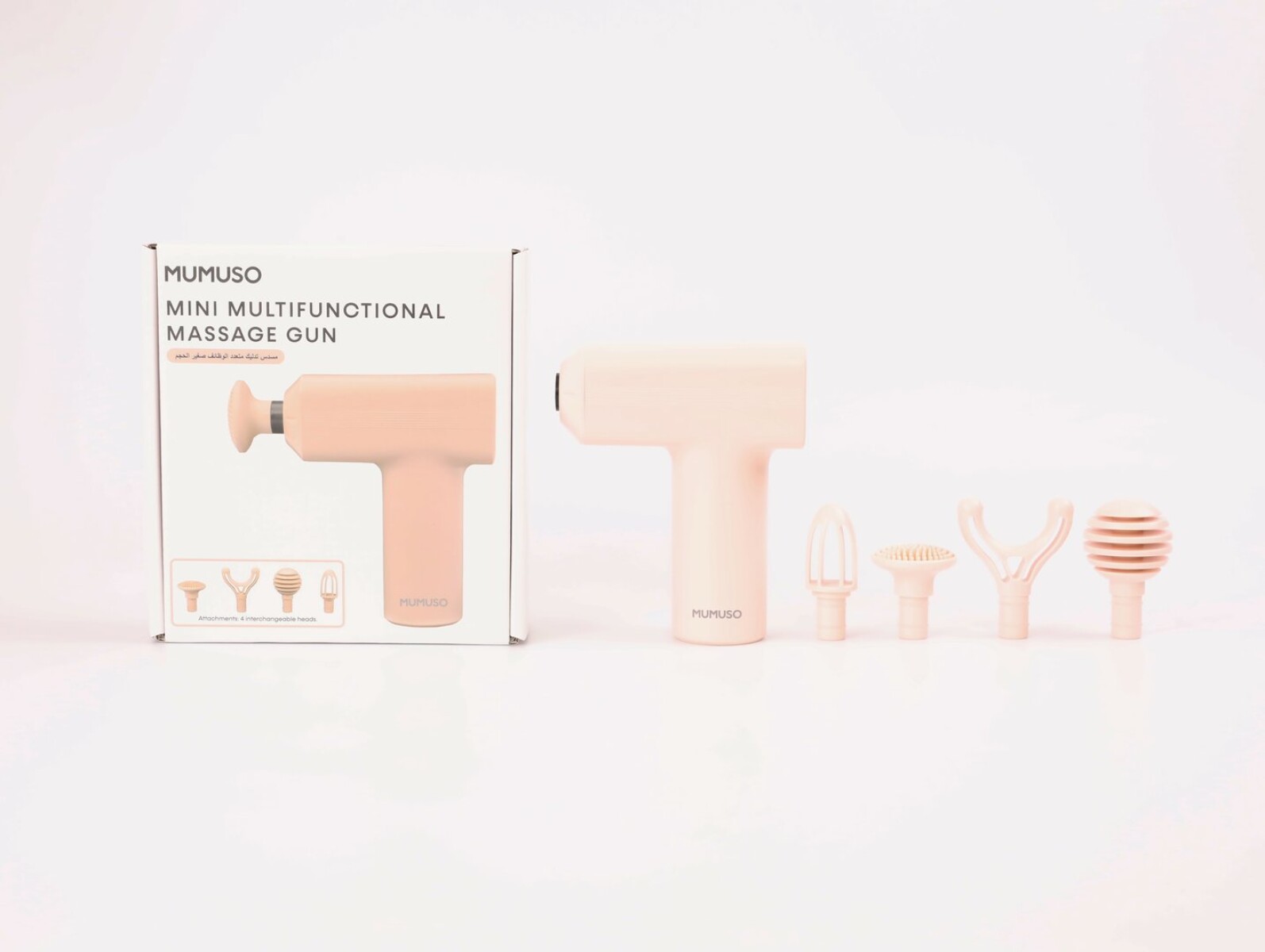 MINI PISTOLA DE MASAJE MULTIFUNCIONAL (ROSA MELOCOTÓN) 