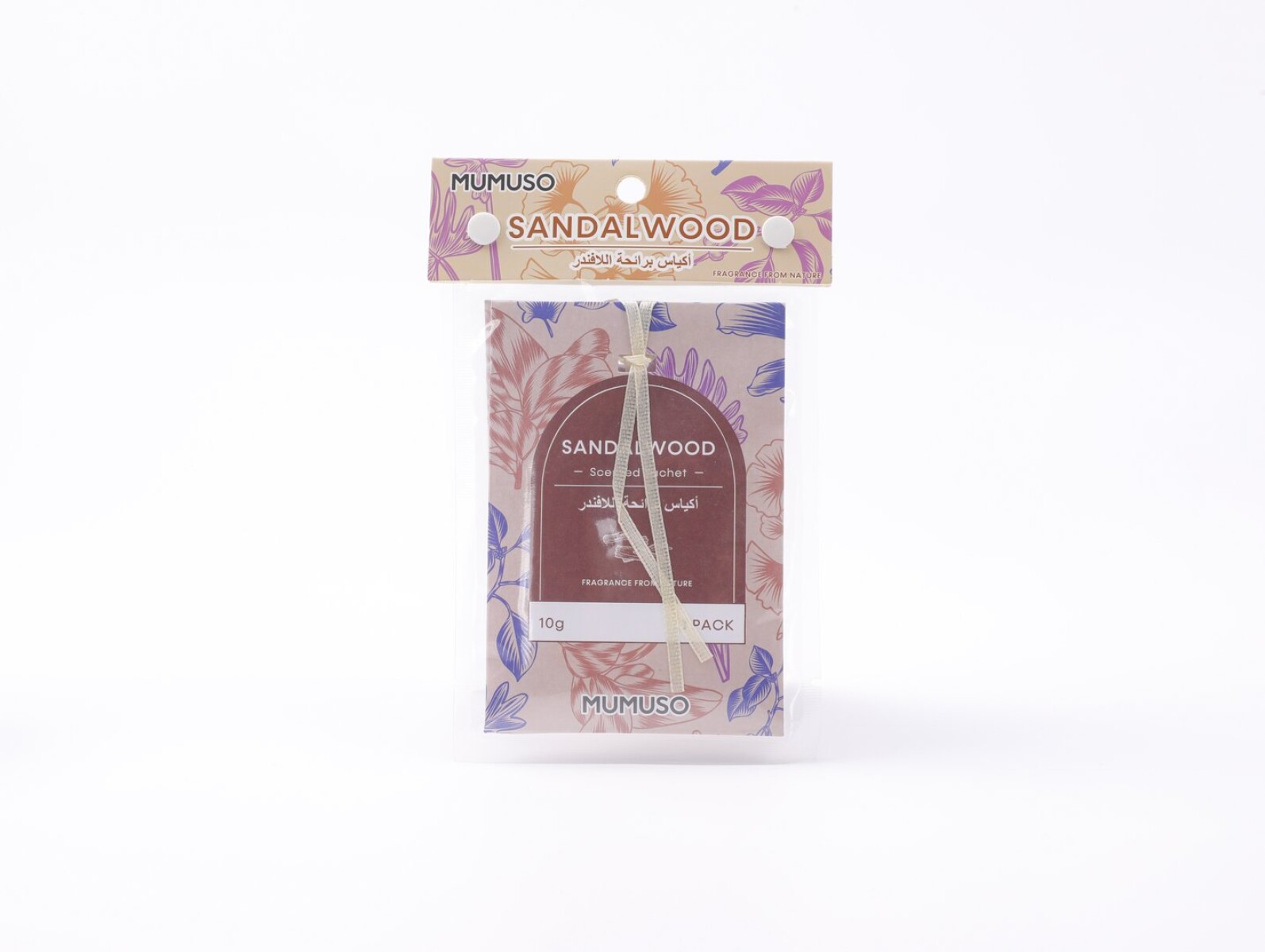 SACHES PERFUMADOS A SÁNDALO (10 G×2 PAQUETES) 