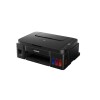 IMPRESORA CANON G2110 C/SCANER IMPRESORA CANON G2110 C/SCANER