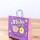 Bolsa fantasia luna 32x10x30 cm. MUSIC POP