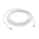 Cable de datos Apple Original USB-C a USB-C 2m 240W MU2G3ZM Cable de datos Apple Original USB-C a USB-C 2m 240W MU2G3ZM