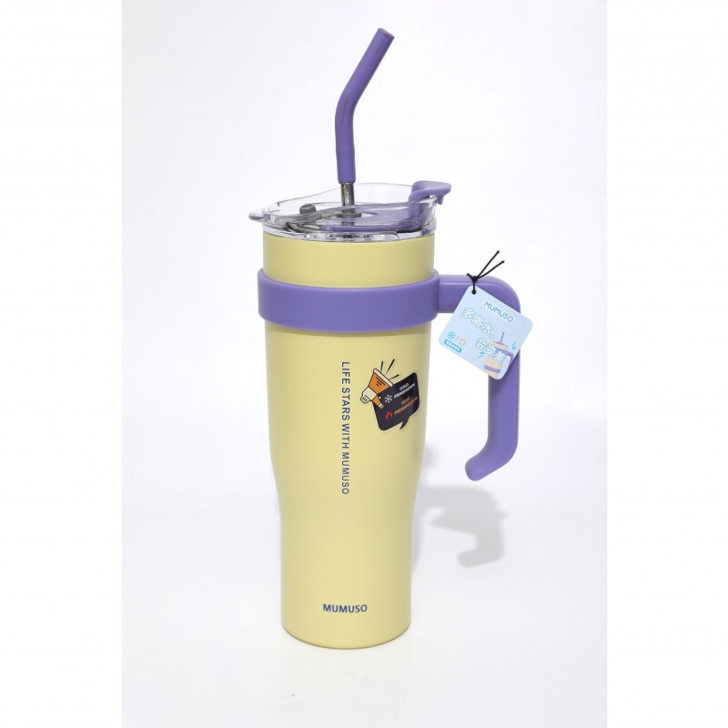 VASO AISLADO DE GRAN CAPACIDAD CON ASA (AMARILLO/1200 ML) VASO AISLADO DE GRAN CAPACIDAD CON ASA (AMARILLO/1200 ML)