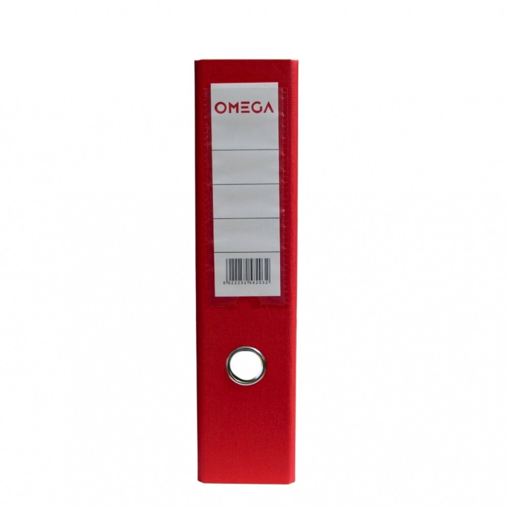 ARCHIVADOR OMEGA TAMAÑO A4 LOMO ANCHO COLOR ROJO ARCHIVADOR OMEGA TAMAÑO A4 LOMO ANCHO COLOR ROJO