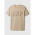 V-EVERYDAY SOFT BASIC LOGO T KHAKI