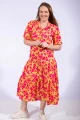 Vestido Evangelina Mostaza
