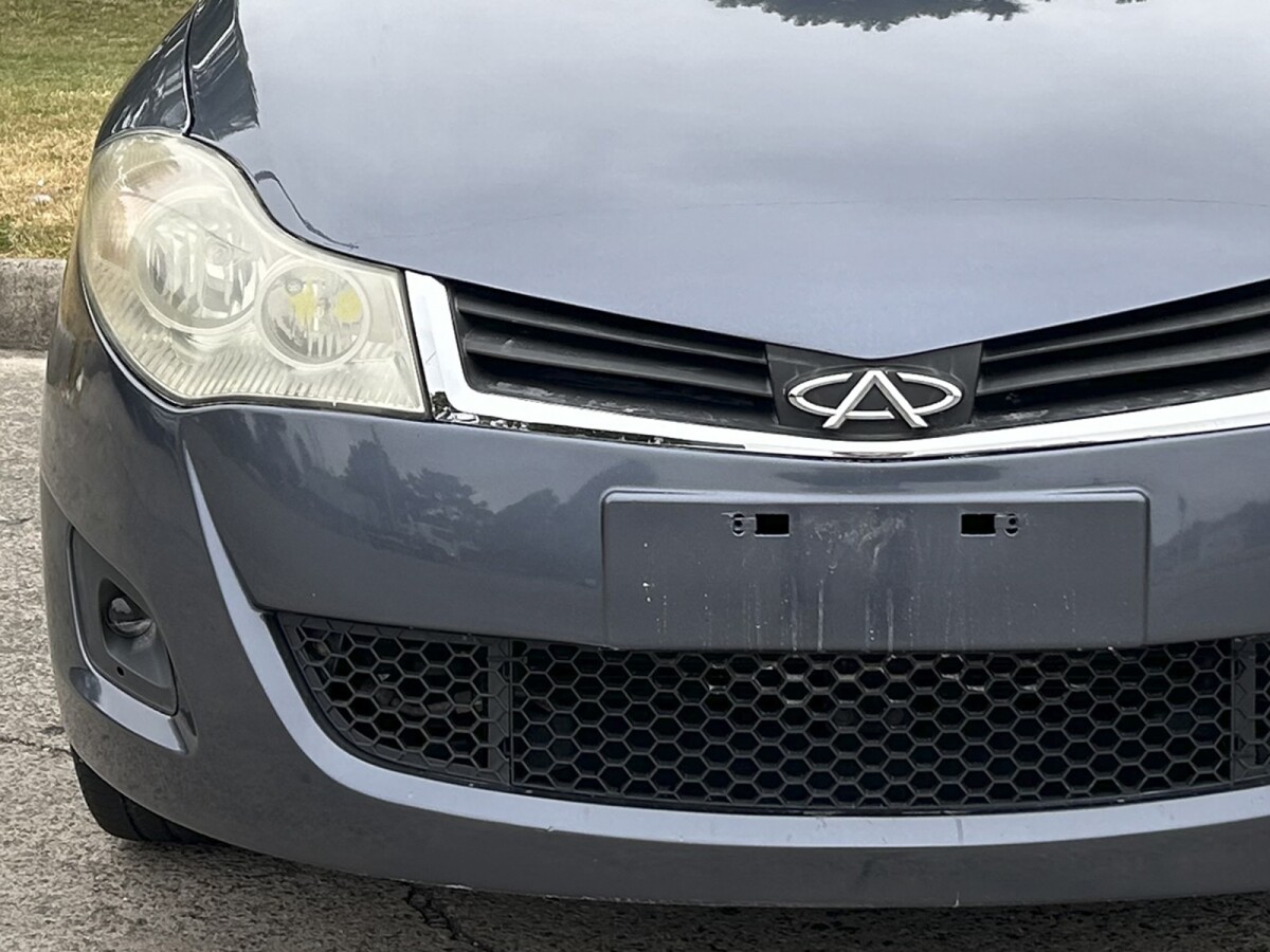 Chery Fulwin Comfort 1.5 Extra Full | Permuta / Financia Chery Fulwin Comfort 1.5 Extra Full | Permuta / Financia