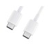 Cable Samsung Tipo C White EP-DA705BWEGW Cable Samsung Tipo C White EP-DA705BWEGW