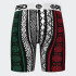 Calzoncillos PSD Mex Multicolor