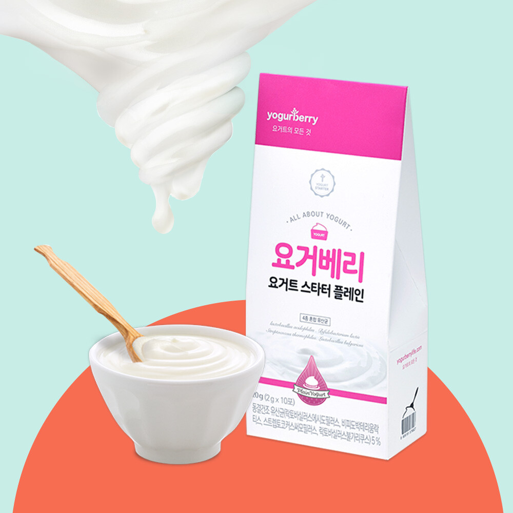 Activador de yogurt Yogurberry Activador de yogurt Yogurberry