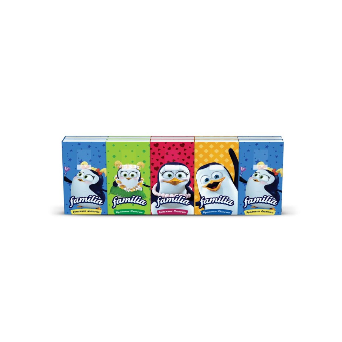 Pañuelos descartables Familia pack x 10 - Pingüinos 