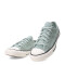 Championes de Mujer Converse Ctas Ox Chuck Taylor All Star Verde - Blanco