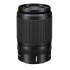 Camara Nikon Z50 Ii Mirrorless + 16-50mm + 50-250mm CAMARA NIKON Z50 II 16-50MM + 50-250MM