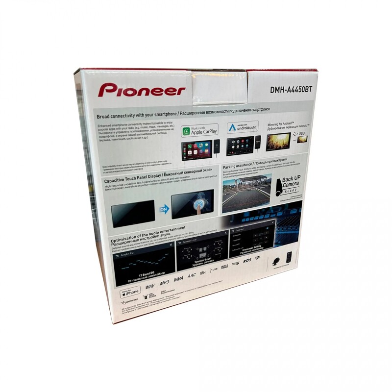 Pioneer Radio Multimedia 6.8" Carplay/Androidauto Pioneer Radio Multimedia 6.8" Carplay/Androidauto