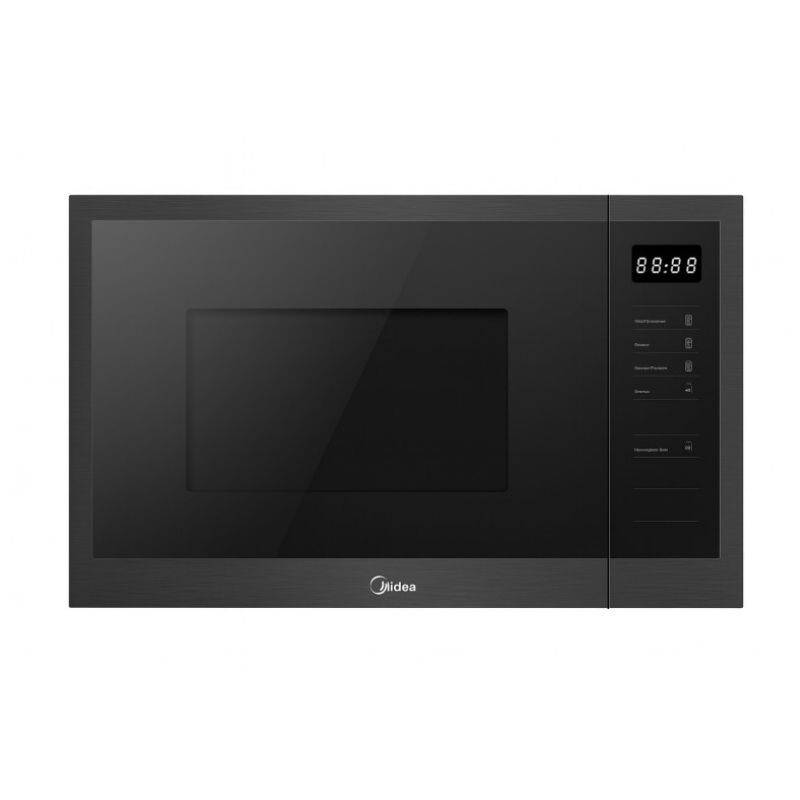 Microondas Empotrable Midea 25 Lts. Microondas Empotrable Midea 25 Lts.