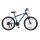 Bicicleta Baccio Sunny R26 Gris y azul