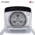Lavarropas 13 Kg Lg Wt13wsbp LAVARROPAS LG 13KG WT13WSBP