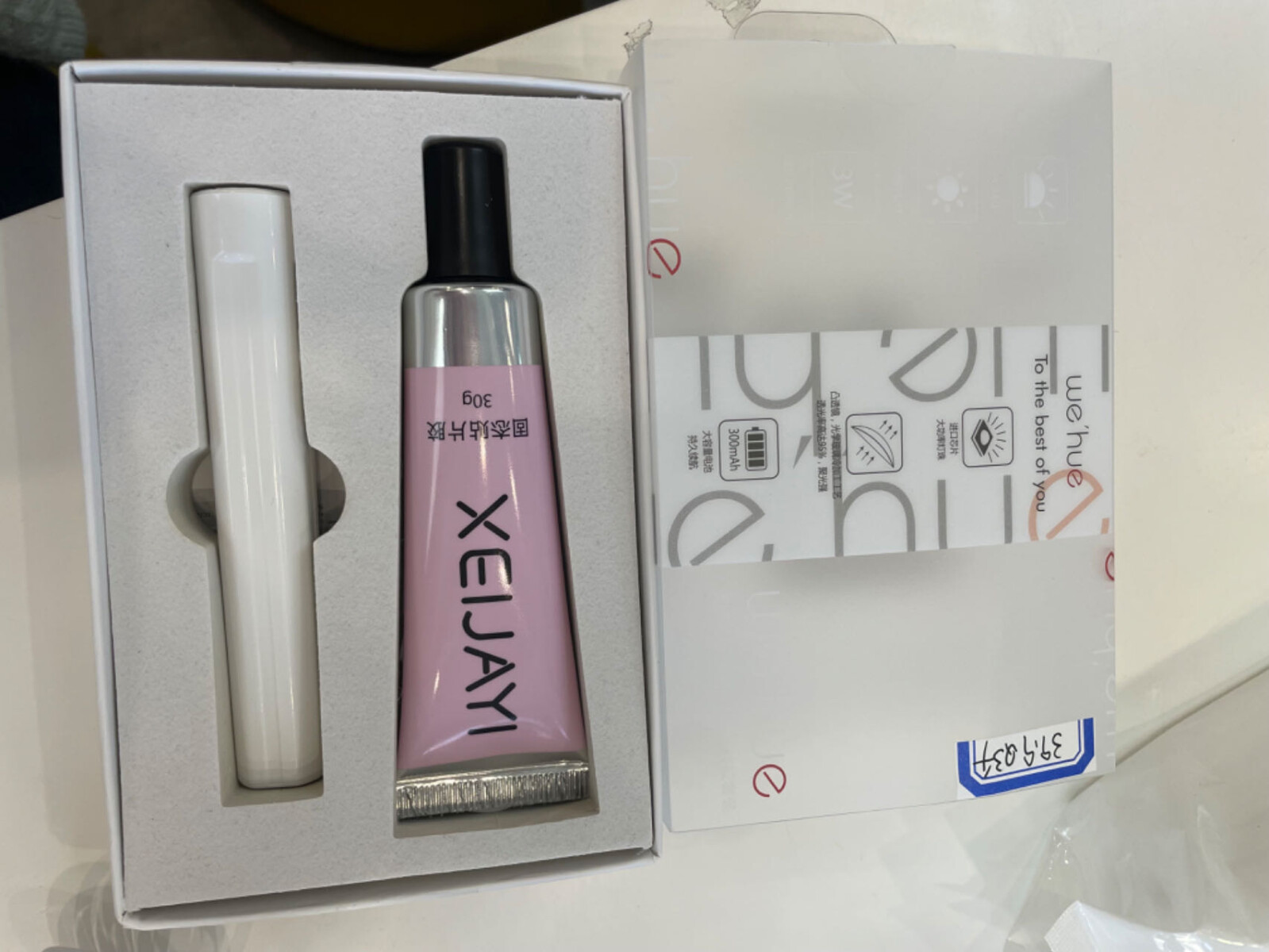 SET DE LÁMPARA PARA UÑAS Y GEL SÓLIDO ADHESIVO 