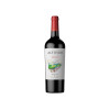 Vino Red Blend Altosur 750ml Vino Altosur Red Blen 750ml