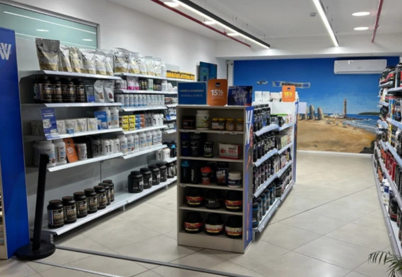Wikimusculos - Shopping Atlantico Punta del Este
