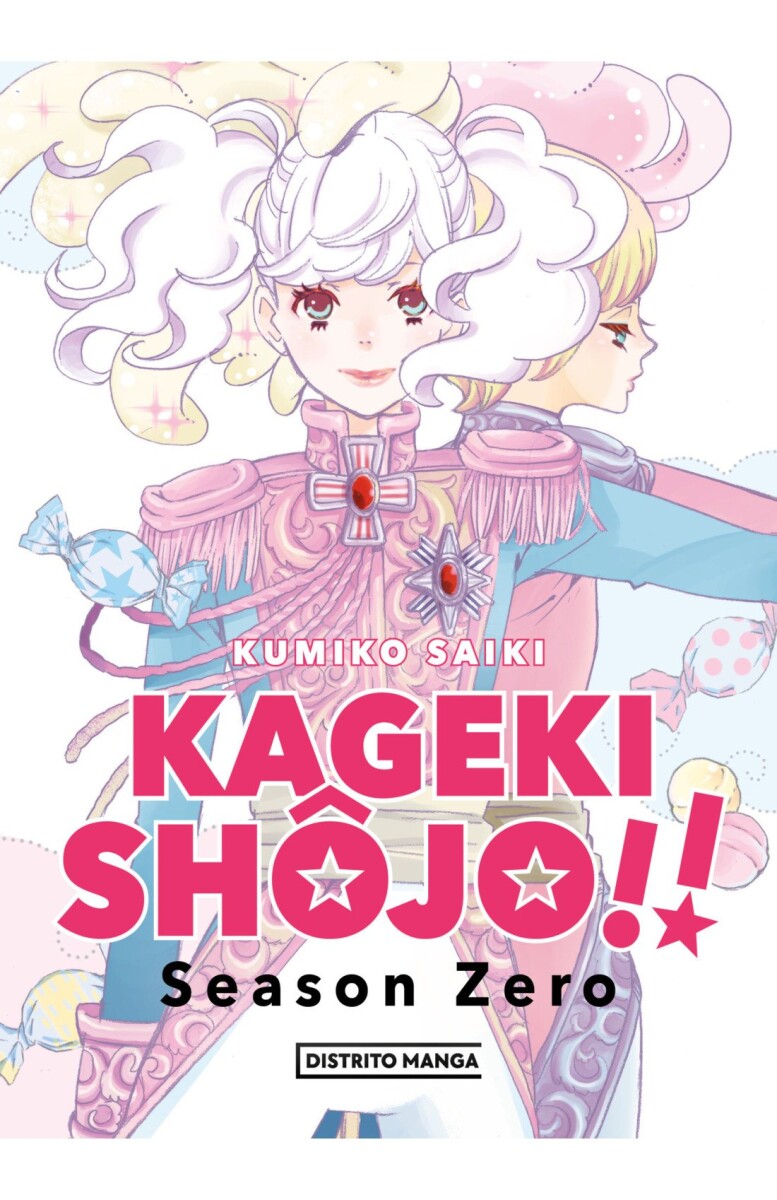 KAGEKI SHOJO - SEASON ZERO 
