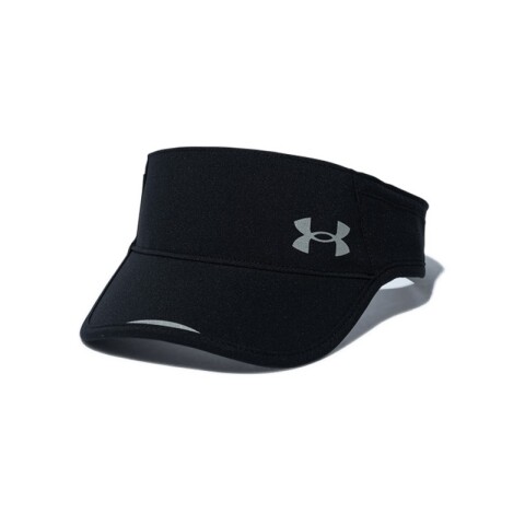 Visera Under Armour Run Negro