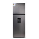 Refrigerador Heladera SMARLIFE Inverter Frio Seco c/Disp 249L - Inox Refrigerador Heladera SMARLIFE Inverter Frio Seco c/Disp 249L - Inox