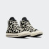 Championes Converse Chuck 70 Leopard Remix Negro