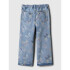 STRIDE JEAN BUTTERFLY