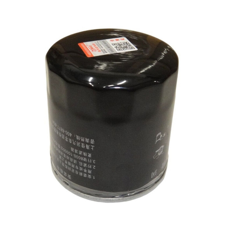 FILTRO DE ACEITE Filtro De Aceite