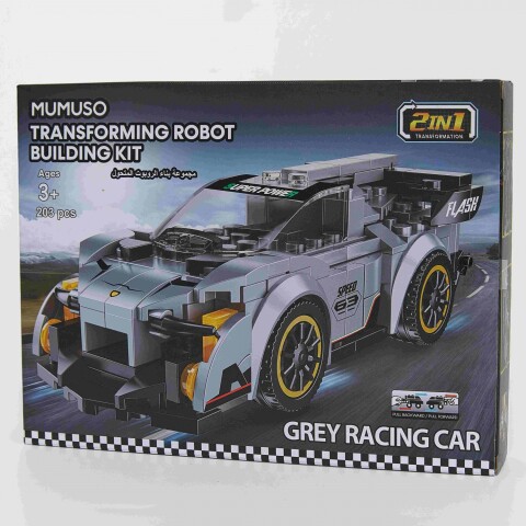 KIT DE CONSTRUCCIÓN DE ROBOT TRANSFORMADOR (COCHE DEPORTIVO GRIS OSCURO/203 PIEZ KIT DE CONSTRUCCIÓN DE ROBOT TRANSFORMADOR (COCHE DEPORTIVO GRIS OSCURO/203 PIEZ