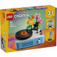 Tocadiscos con Flores 31172 | Sets 3 en 1 Creator Tocadiscos con Flores 31172 | Sets 3 en 1 Creator