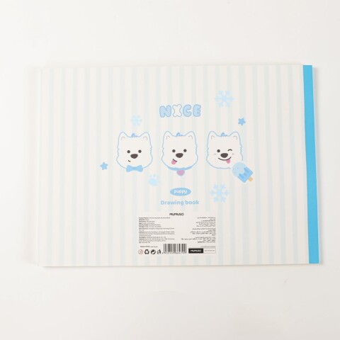 CUADERNO DE DIBUJO A4 (DUODUO/AZUL) CUADERNO DE DIBUJO A4 (DUODUO/AZUL)