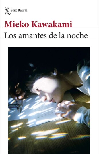 Los amantes de la noche Los amantes de la noche