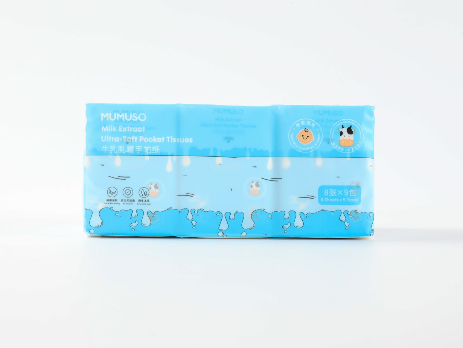 PAÑUELOS DE BOLSILLO ULTRA SUAVES CON EXTRACTO DE LECHE 