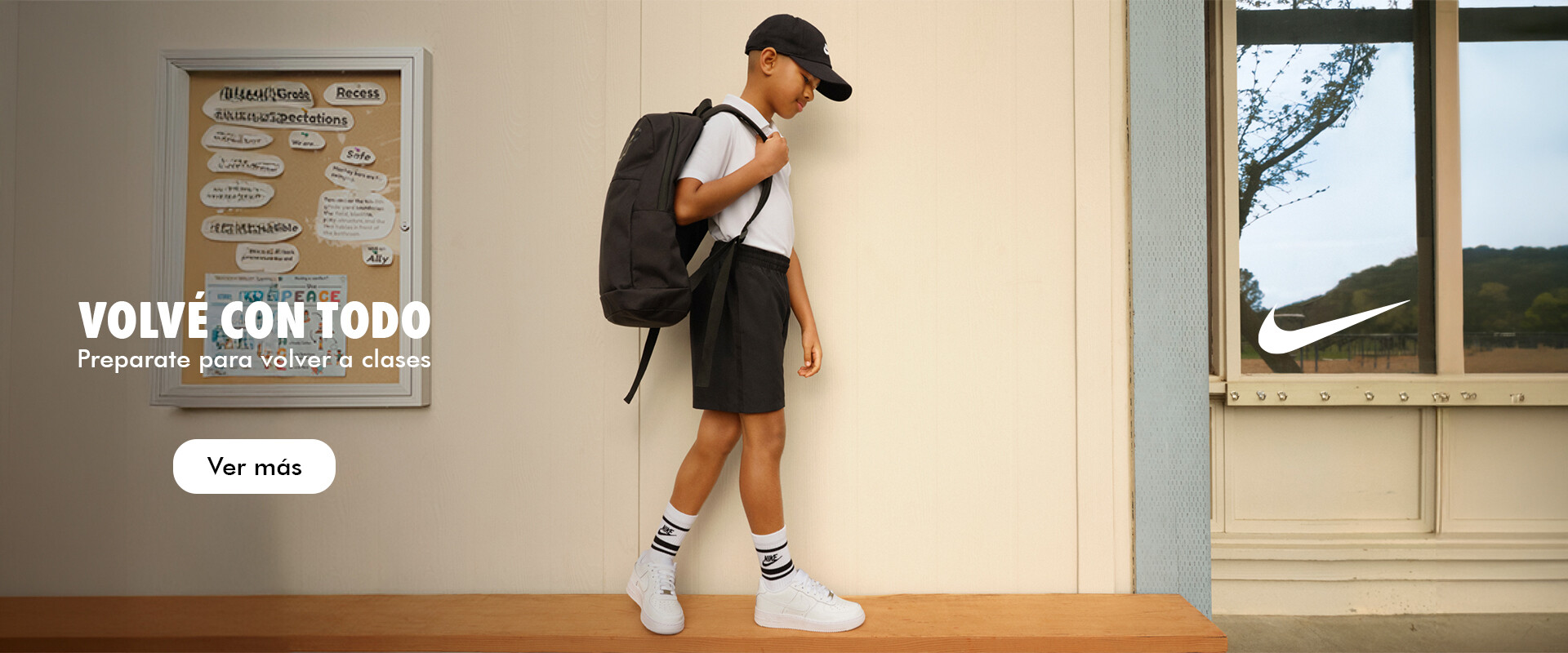 Back to School Nike