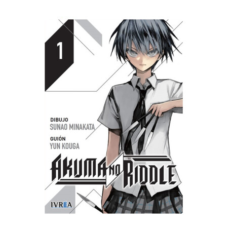 Manga Akuma no Riddle Vol.1 Manga Akuma no Riddle Vol.1