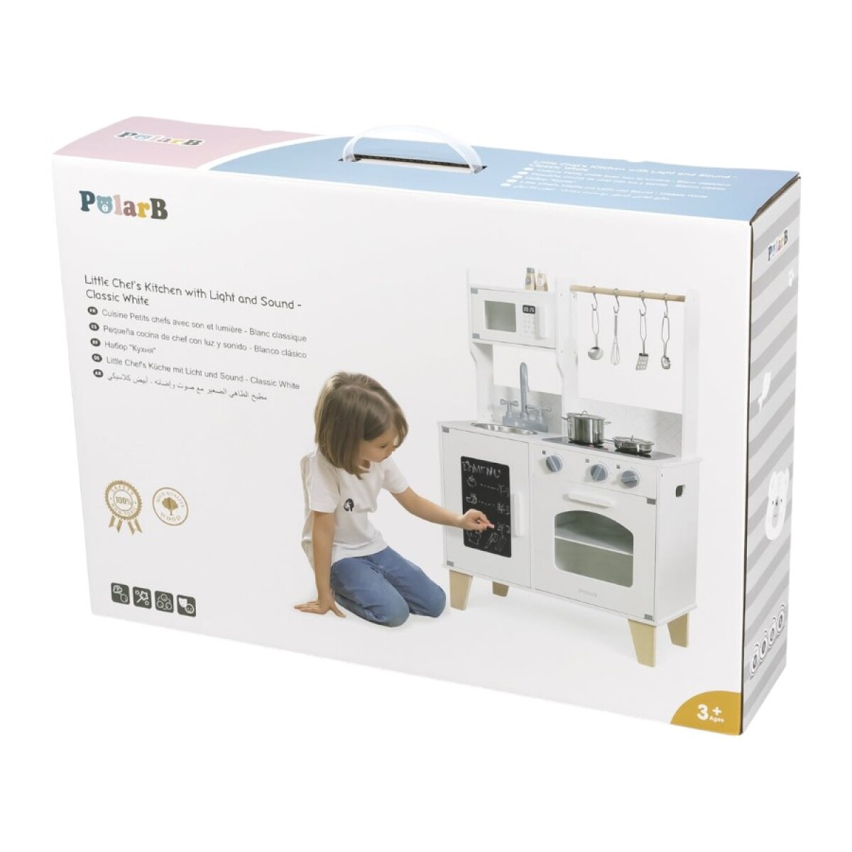 Cocina De Madera Polar B Con Luces Y Sonidos 