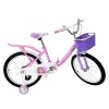 Bicicleta Rodado 16 Combinada COMBINADO VIOLETA
