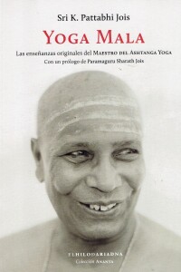 Yoga Mala Yoga Mala