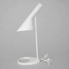 Lampara de mesa blanca con movimiento - PRODUCTO CON DETALLES Lampara de mesa blanca con movimiento - PRODUCTO CON DETALLES