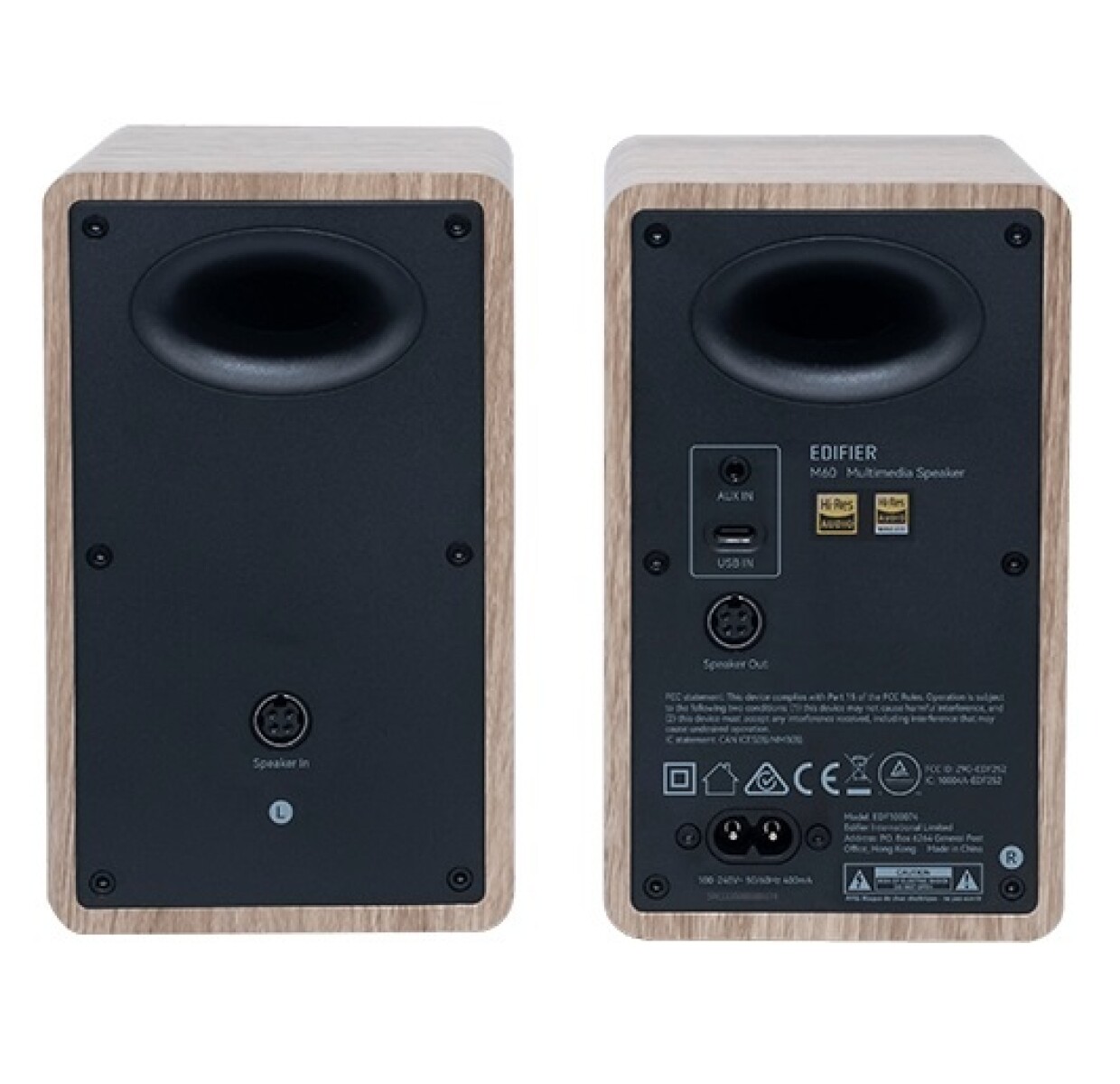 Parlantes Edifier 2.0 M60 66w Bluetooth - MARRON 
