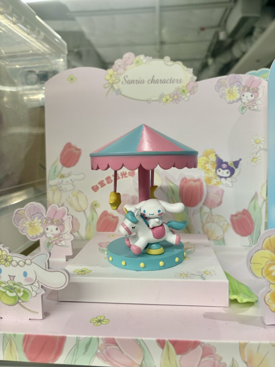 Veladora carrusel Sanrio - cinnamoroll 