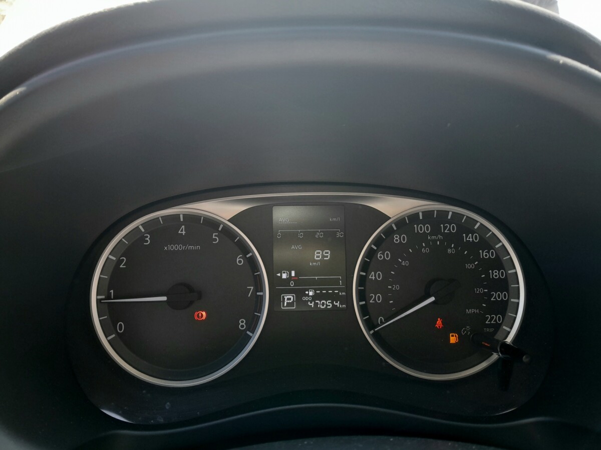 Nissan Kicks 1.6 Exclusive CVT | Permuta / Financia Nissan Kicks 1.6 Exclusive CVT | Permuta / Financia