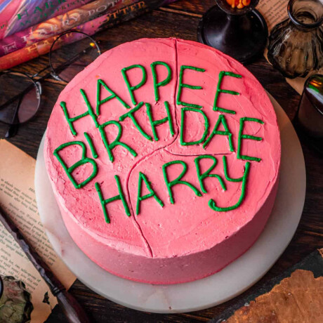 Harry Potter • Harry Potter (With Cake) - 174 Harry Potter • Harry Potter (With Cake) - 174