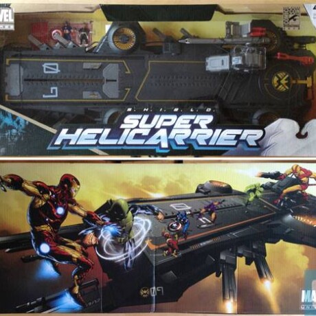 Marvel Helicarrier Edición Exclusiva SDCC 2012 1Ft Marvel Helicarrier Edición Exclusiva SDCC 2012 1Ft