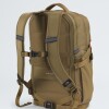 Mochila Recon 30L Cedar/lava Red