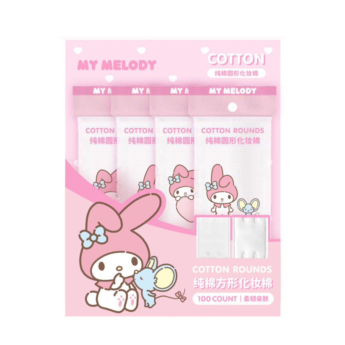 Parches de algodón Sanrio - My Melody 