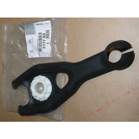 CAJA DE CAMBIOS PARTES CITROEN - PEUGEOT HORQUILLA BIPPER-NEMO-206 1.4i - CAJA DE CAMBIOS PARTES CITROEN - PEUGEOT HORQUILLA BIPPER-NEMO-206 1.4i -